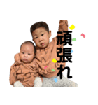 昌磨＆昌哉（個別スタンプ：24）