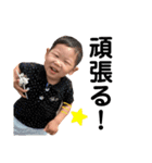 昌磨＆昌哉（個別スタンプ：27）