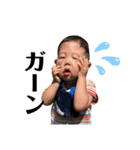 昌磨＆昌哉（個別スタンプ：32）