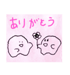 いつかの出来事 object X x（個別スタンプ：8）