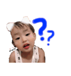 あきはく すたんぷ（個別スタンプ：2）