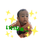 あきはく すたんぷ（個別スタンプ：3）