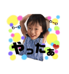あきはく すたんぷ（個別スタンプ：9）