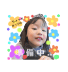 あきはく すたんぷ（個別スタンプ：10）