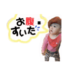 あきはく すたんぷ（個別スタンプ：11）