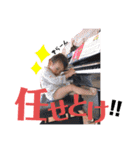 あきはく すたんぷ（個別スタンプ：12）