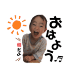 あきはく すたんぷ（個別スタンプ：14）