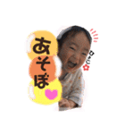 あきはく すたんぷ（個別スタンプ：16）
