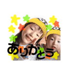あきはく すたんぷ（個別スタンプ：18）
