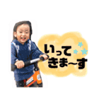 あきはく すたんぷ（個別スタンプ：19）