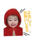 あきはく すたんぷ（個別スタンプ：20）