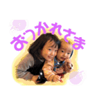 あきはく すたんぷ（個別スタンプ：22）