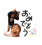 あきはく すたんぷ（個別スタンプ：24）