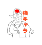 赤髪青髪くんスタンプ2（個別スタンプ：1）