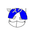 赤髪青髪くんスタンプ2（個別スタンプ：5）