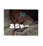てぃてぃてぃ（個別スタンプ：4）