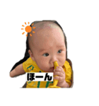 てぃてぃてぃ（個別スタンプ：7）