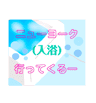 簡単文字スタンプ(日常編)（個別スタンプ：6）