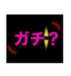 簡単文字スタンプ(日常編)（個別スタンプ：14）