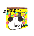 好き～（個別スタンプ：16）