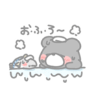 くまを生きる。#2（個別スタンプ：8）