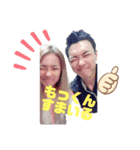 もちなちcrazy（個別スタンプ：2）