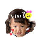 moana days2（個別スタンプ：6）
