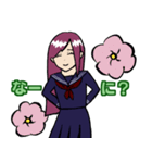 進め！Warmちゃん！（個別スタンプ：1）