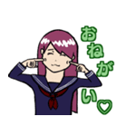 進め！Warmちゃん！（個別スタンプ：2）
