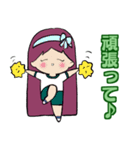 進め！Warmちゃん！（個別スタンプ：4）