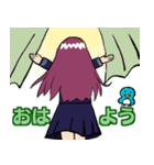進め！Warmちゃん！（個別スタンプ：5）