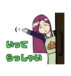 進め！Warmちゃん！（個別スタンプ：6）