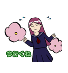 進め！Warmちゃん！（個別スタンプ：7）