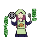 進め！Warmちゃん！（個別スタンプ：10）