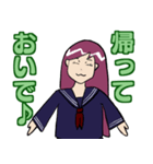 進め！Warmちゃん！（個別スタンプ：11）