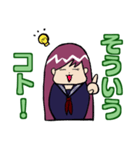 進め！Warmちゃん！（個別スタンプ：12）