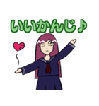 進め！Warmちゃん！（個別スタンプ：13）