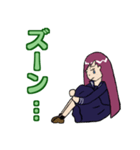 進め！Warmちゃん！（個別スタンプ：16）