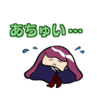 進め！Warmちゃん！（個別スタンプ：18）