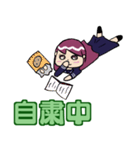 進め！Warmちゃん！（個別スタンプ：22）