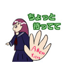 進め！Warmちゃん！（個別スタンプ：23）