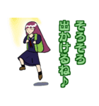 進め！Warmちゃん！（個別スタンプ：27）