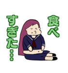 進め！Warmちゃん！（個別スタンプ：29）