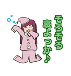 進め！Warmちゃん！（個別スタンプ：36）