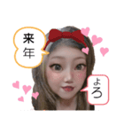 ポジティブ社長（個別スタンプ：2）