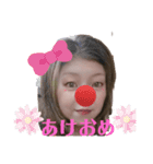ポジティブ社長（個別スタンプ：4）