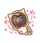 ポジティブ社長（個別スタンプ：11）