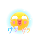 絵文字 3D 変な顔（個別スタンプ：8）