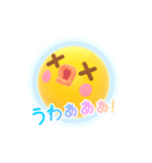 絵文字 3D 変な顔（個別スタンプ：19）