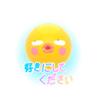 絵文字 3D 変な顔（個別スタンプ：21）